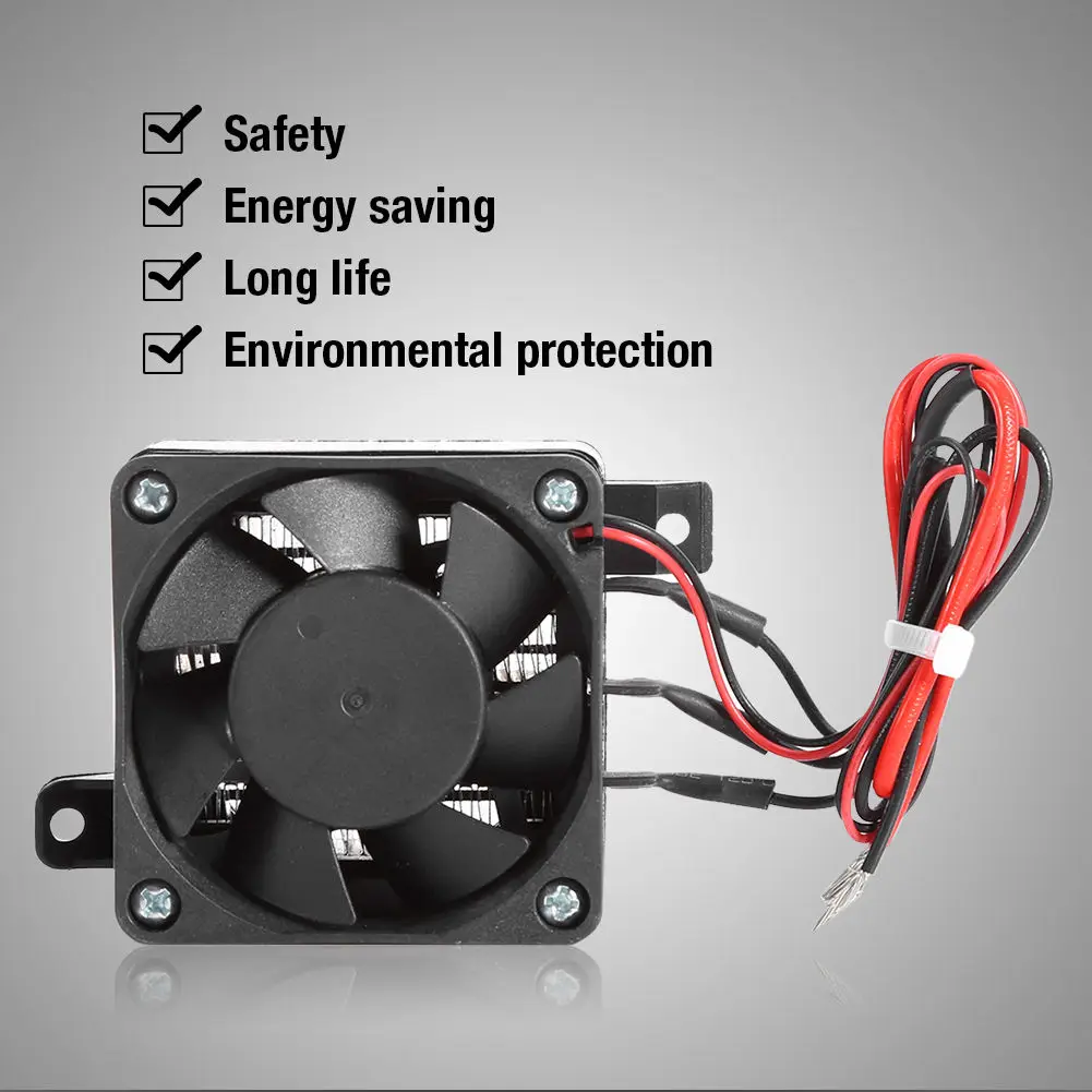 

12V/24V 100/150/250W PTC Car Fan Air Heater Constant Temperature Heating Element