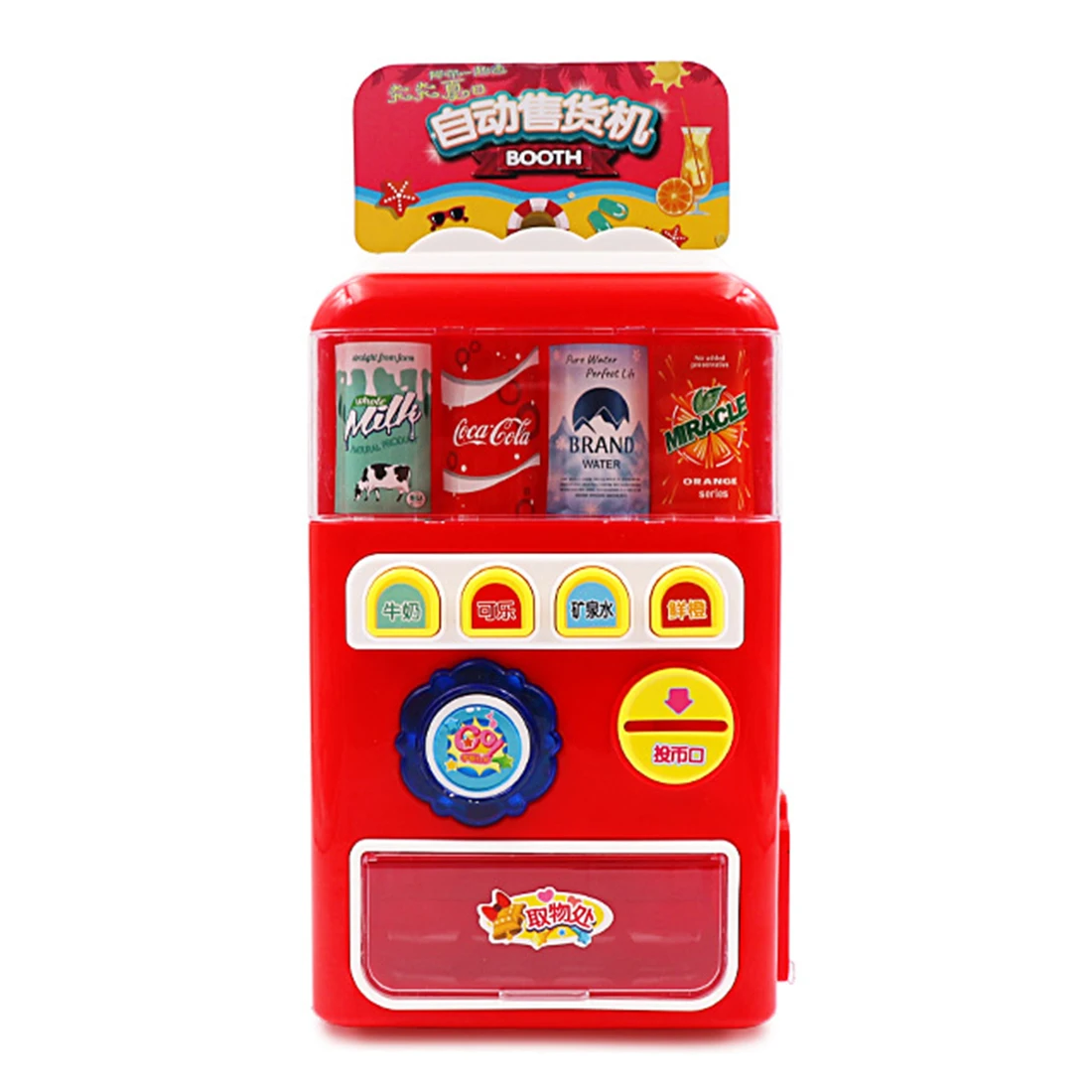 

Children Pretend Play Toys Simulation Vending Machine Playset for Kids Toddler Playing Learning Kit Christmas Gift