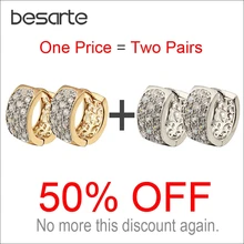 Две пары CC серьги-кольца для женщин букле Aretes Bijoux Zircons серьги золотые Brincos Ouro модные ювелирные изделия бижутерия E2233