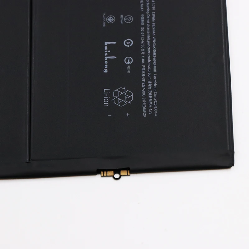 Аккумулятор JRZ для планшета iPad 5 8827 мАч A1484 A1474 1475 сменные батареи ноутбука|Батареи