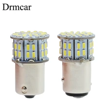 Высокое качество 1156 1157 7440 7443 3020 50SMD автомобильный светильник P21W авто лампы для укладки волос 50Led AC/DC 12V