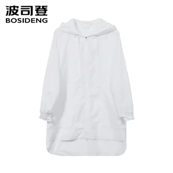 

Bosideng Spring and Summer new women's fashion casual thin coat hooded windbreaker zipper shirt B90521136