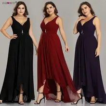 Платья для выпускного вечера размера плюс, длинные,, элегантные, бордовые, трапециевидные, без рукавов, с кристаллами, высокие, низкие, красивые, вечерние платья для особых случаев
