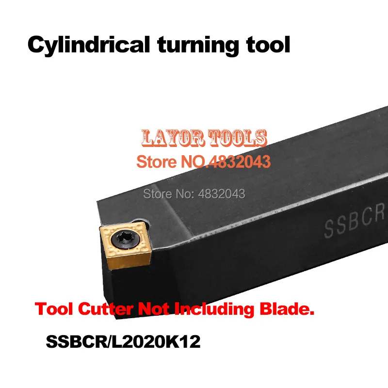 

SSBCR2020K12,extermal turning tool Factory outlets, the lather,boring bar,cnc,machine,Factory Outlet