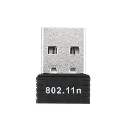 Wi-fi адаптер Антенна WiFi м USB 150 беспроводной компьютерная Сетевая Карта 802.11n/g/b LAN + антенна wi-fi адаптеры wi-fi антенна мини ПК