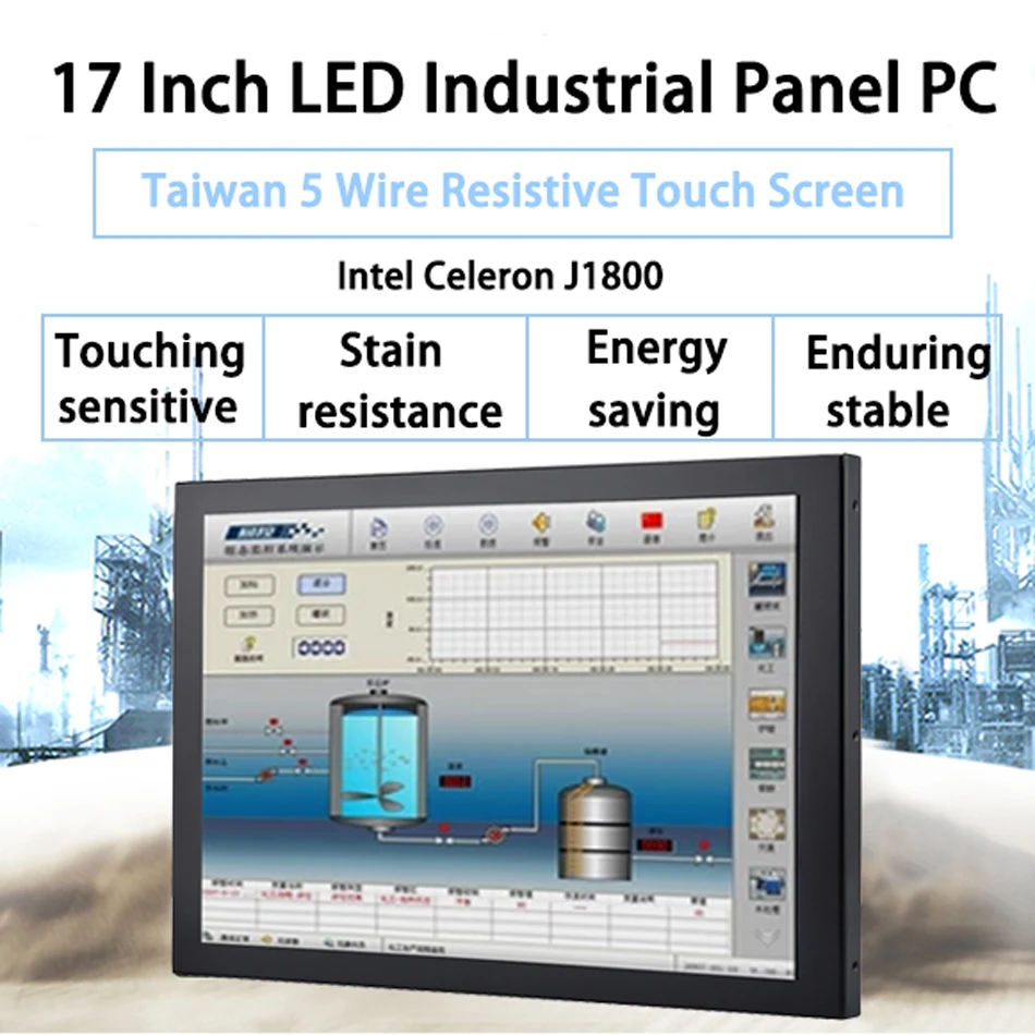 Настенный 17 дюймов безвентиляторный Тайвань 5 проводов Сенсорный экран, промышленных Панель PC, Intel Celeron J1800, Win10 или Linux Все в одном ПК