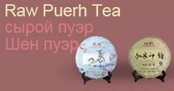 [HT!] лунцюаньский Селадон Керамический чайный сервиз, фарфоровый чайный набор кунг-фу, тисненая рыба gongfu чайные сервизы кунгфу чай наборы, 1 чайник+ 6 чашек