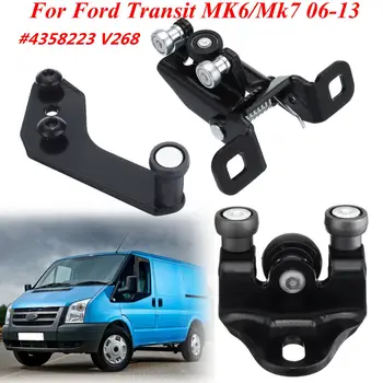 

Side Sliding Door Top Middle Bottom Roller Runner Left/Right Side FOR Ford Transit MK7/MK6 2006-2013 4358223 V268 AJ - 4358223
