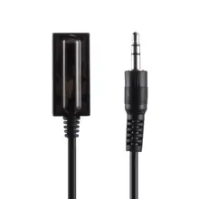 Vanpower CH-D16 38 кГц ИК инфракрасный пульт дистанционного управления приемник удлинитель Ретранслятор кабель провод шнур 1,5 м 3,5 мм умный дом РЕТРАНСЛЯТОР КАБЕЛЬ