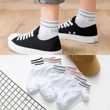 Invisible Short Woman Sweat summer comfortable cotton girl women's boat socks ankle low 1pair=2pcs ws177