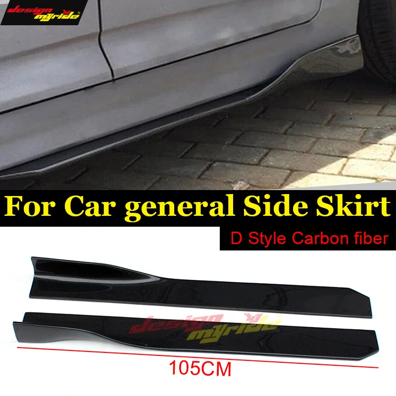 

For BMW E90 Side Skirts 318i 320i 323i 325i 328i 330i 335i 340i Carbon Fiber Side Skirts Splitters Flaps Car Styling D Style