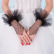 Черные Свадебные перчатки без пальцев Тюль Короткие Свадебные перчатки с жемчугом