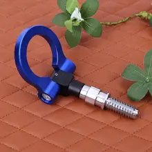 Универсальный автомобильный передний винт для бампера-на буксировочном крюке алюминиевый 16 мм буксировочный крюк передний задний гоночный стиль для европейских автомобилей