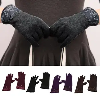 

Women Lace Gloves Touch Screen Mittens Sheep Winter Warm Gants Tactile Glove 5 Colors Fashion Elegant for Female