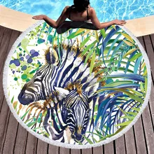 Vente En Gros Zebra Bath Towels Achetez Des Lots à Petit