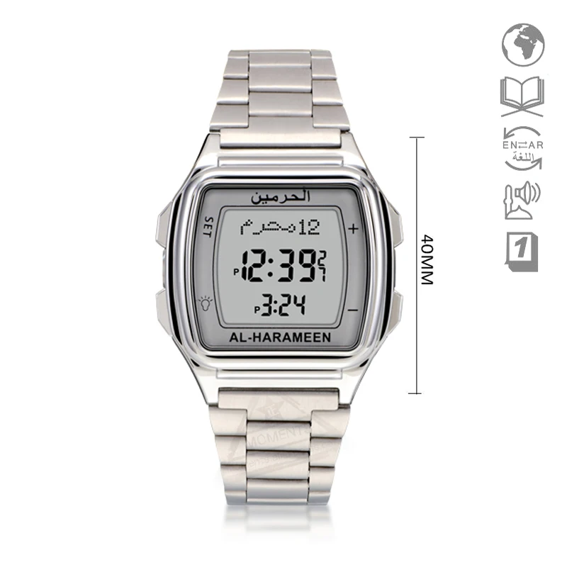 casio azan watch