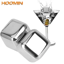 HOOMIN красные охладители для вина кубики льда из нержавеющей стали пиво быстрозамороженный Ледяной Камень Многоразовые охлаждающие камни для виски вино