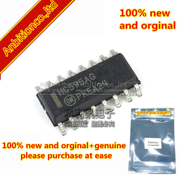 

50pcs 100% new and orginal MC74HC595ADR2G SOP16 8-Bit Serial-Input/Serial or Parallel-Output Shift Register in stock