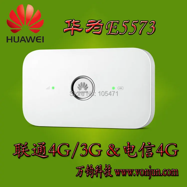 

Huawei E5573 4G Mobile Hotspot Router Mobile WIFI E5573CS-322