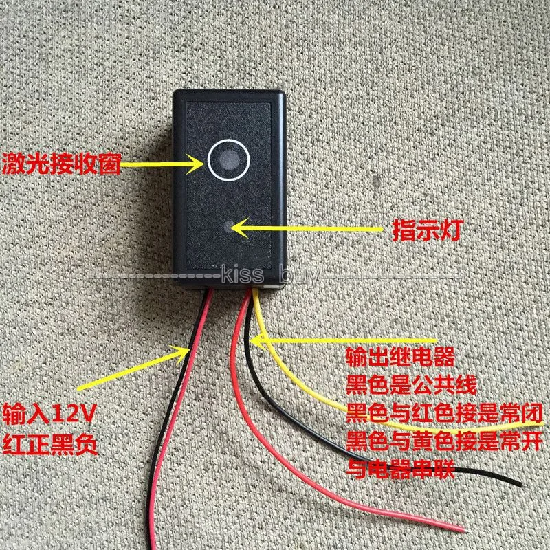 Светодио дный 5 LED VU Meter драйвер модуль аудио индикатор уровня/мощность метр доска уровень индикации В 5-12 В dc