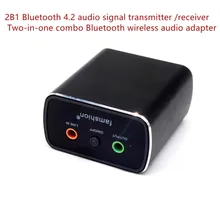 2B1 два в одном Bluetooth 4,2 аудио сигнал передатчик+ приемник Bluetooth беспроводной аудио адаптер для усилителя