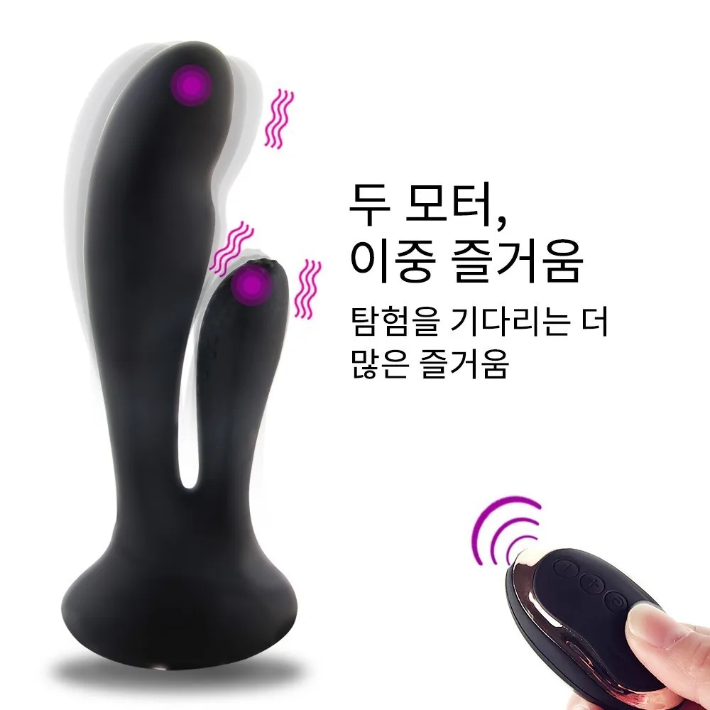 Loaey G Spot Массажер взрослых анальный секс игрушки 10 скорость беспроводной