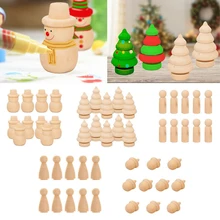 Гнездовые DIY колышки для кукол Неокрашенный пустой набор детских игрушек детские игрушки 10 шт. милые Креативные деревянные колышки 5 стилей на выбор