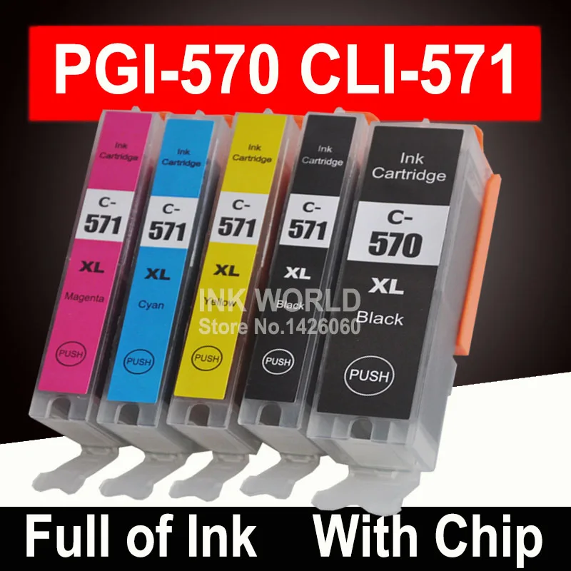 Картриджи для принтера Canon TS5050 TS5051 TS5052 TS5053 Pixma PGI570 5 видов цветов|Чернильные