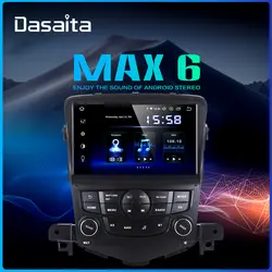 Dasaita автомобиля 2 Din Android 9,0 gps для Chevrolet Cruze 2008 2009 2010 2011 Авто Радио 8 "Multi Touch Screen навигация с сенсорным экраном TDA7850