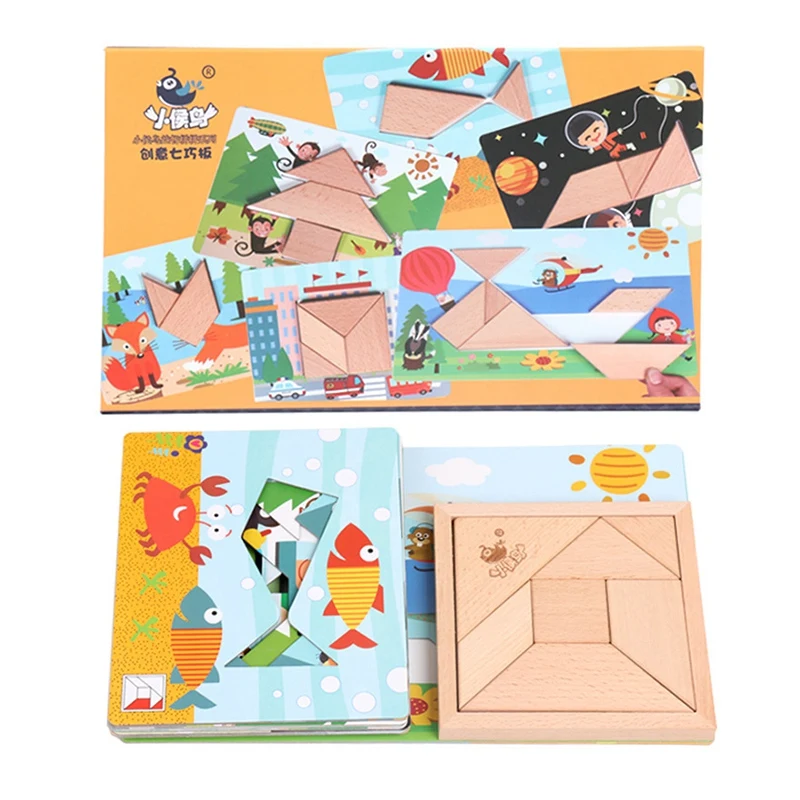Xiaohouniao, детская деревянная головоломка, игра для раннего образования, игрушка, головоломка, интеллектуальный вариант, модуль, головоломка, игрушка, креативный Танграм B