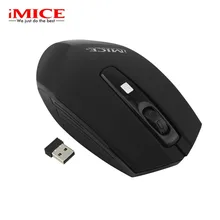IMICE 2,4 ГГц Беспроводная мини-мышь Оптический, эргономический компьютер мыши 1600 dpi USB Mause с USB, полученным для ноутбук Laptop персональный компьютер