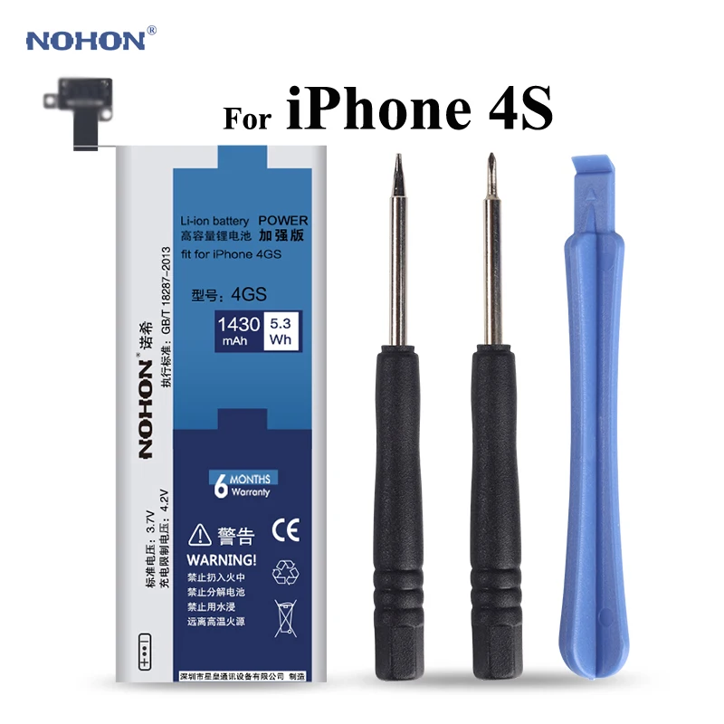 NOHON встроенный Батарея для Apple iPhone 5S 5C 5GS 4 4S 5 7 1420mAh~ 1960mAh Аккумуляторы мобильных телефонов+ инструменты для iPhone 4 4S 5S 5c 7 Батарея