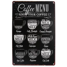 1 шт. винтажное кофейное меню картина плакат Оловянная табличка металлический художественный плакат магазин бар паб кафе домашний декор ремесла