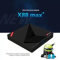 X88 MAX + Android 9,0 X88MAX + смарт ТВ коробка RK3328 4 ядра, 4 ГБ, 64 ГБ, H.265 Декодер каналов кабельного телевидения 4 K двухъядерный процессор Wi-Fi Media Player