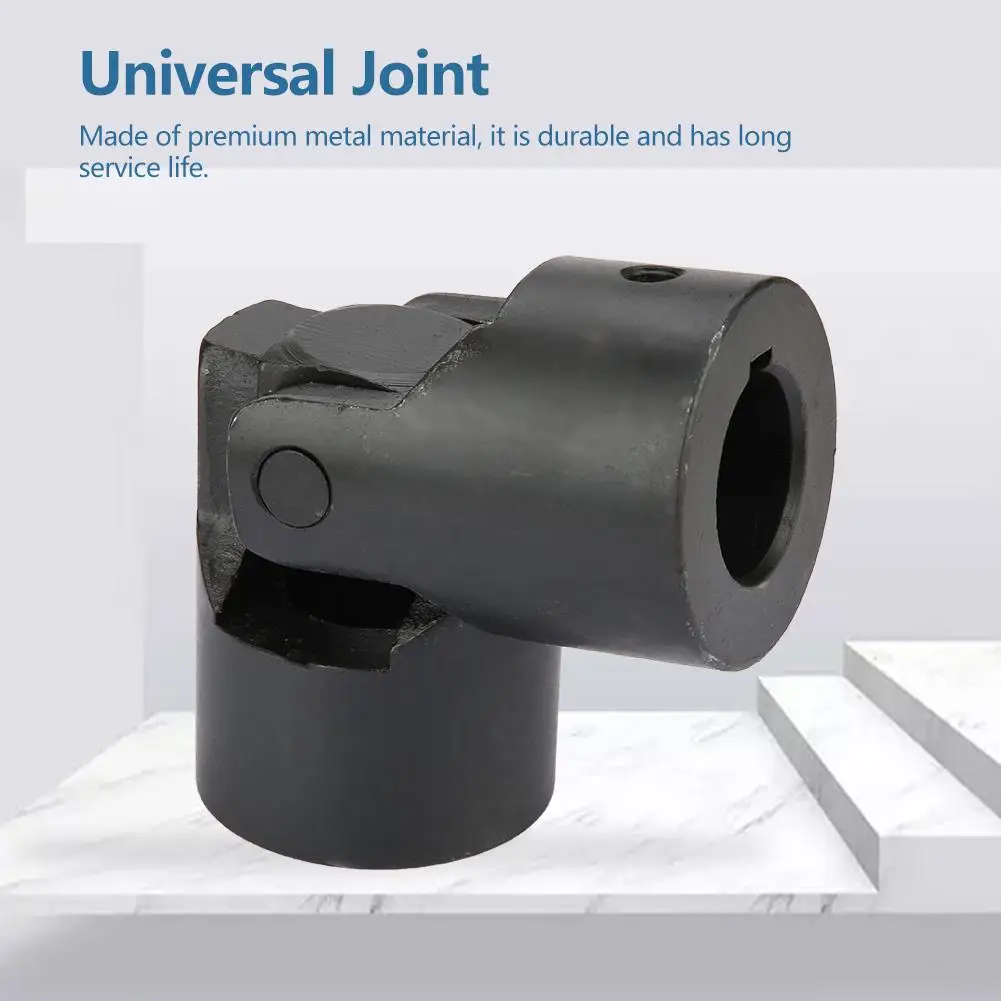 Соединитель двигателя U-joint Соединительный соединитель двигателя DIY Универсальный рулевой шарнир с брелоком 35*58*125 мм