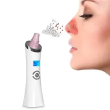 Электрический инструмент для удаления чёрных точек уход за лицом со смазкой для пор, против акне очиститель зарядка через usb регулировки Для мужчин t Приспособления для красоты для Для женщин Для мужчин по уходу за кожей