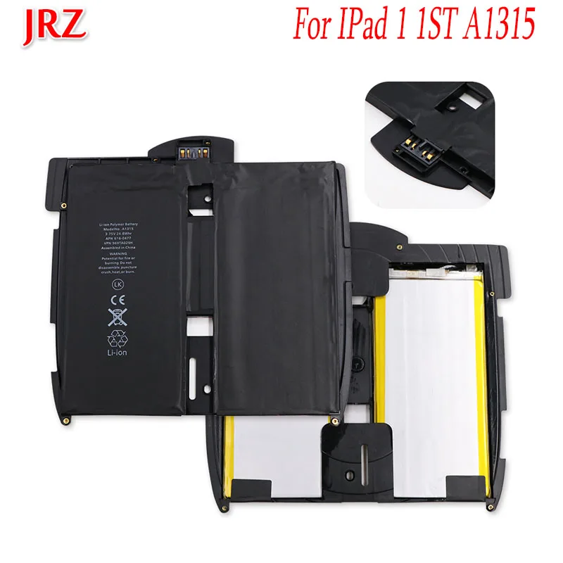 JRZ 5400 мАч для IPad 1 1st Аккумулятор для ноутбука для iPad 1 1st A1315 A1219 A1337 сменные батареи