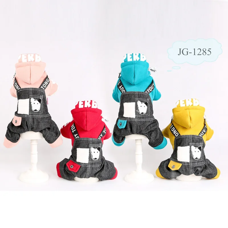 Delicious Baby dog Clothes Autumn And Winter Dress Four Foot Thickening