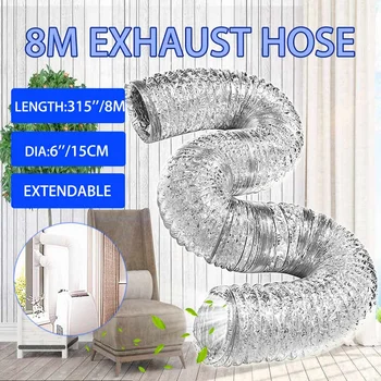 

1pcs 2019 8M Flexible Exhaust Hose Tube Mobile Air Conditioner Window Vent Pipe 15cm Dia