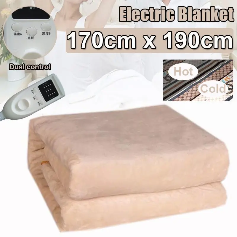 

2-in-1 Flannel Electric Blanket 170*190cm Thicker Heater Timing Control Warmer Heated Carpet Thermostat Heating Rapidly Safety