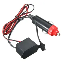 Smuxi DC 12 V автомобильного прикуривателя драйвер plug контроллер для детей от 1 года до 5 лет м светодиодный эль провод свечение гибкий неоновый свет Декор