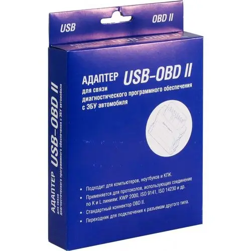 Адаптер USB-OBD II НПП Орион К-line для диагностики авто (3009) | Автомобили и мотоциклы