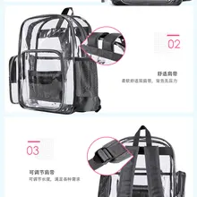 SMTMJB ПВХ прозрачный рюкзак для женщин Человек Fit 10-14 дюймов рюкзак для ноутбука книжная сумка для студентов прозрачный ПВХ мульти-карманы