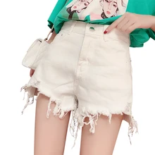 Pengpious новые модные короткие джинсы низ с бахромой Высокая талия Боковые карманы винтажном стиле джинсовые шорты