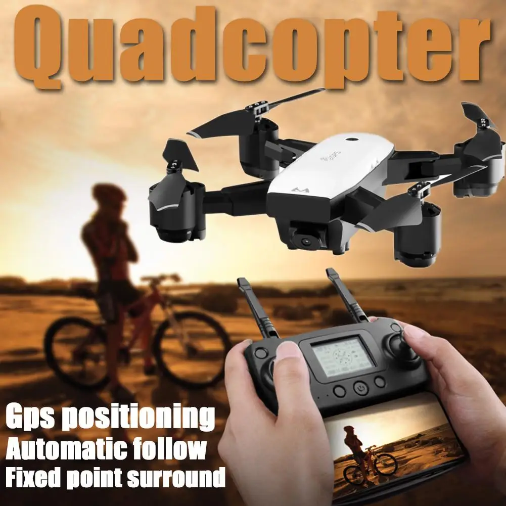 

SMRC S20 Intelligent Dual GPS Positioning Return Professional Drone HD Aerial Photography Remote Control Aircraft Quadcopter