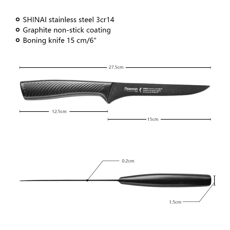 Fissman серия SHINAI 6 дюймовые ножи для косточек нож фруктов из нержавеющей стали 3cr14 с
