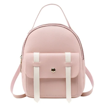 

Women Mini Bags Backpack Girl School Shoulder Bag Rucksack Leather Travel Bags