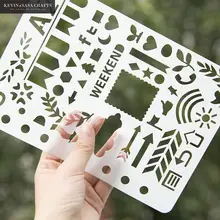 A5 лазерная резка Bullet Journal аксессуар для ноутбука качественный набор дневник планировщик канцелярские принадлежности Школьные принадлежности Подарочные инструменты альбом для рисования