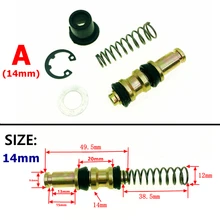 Motorcycle Clutch Brake Pump