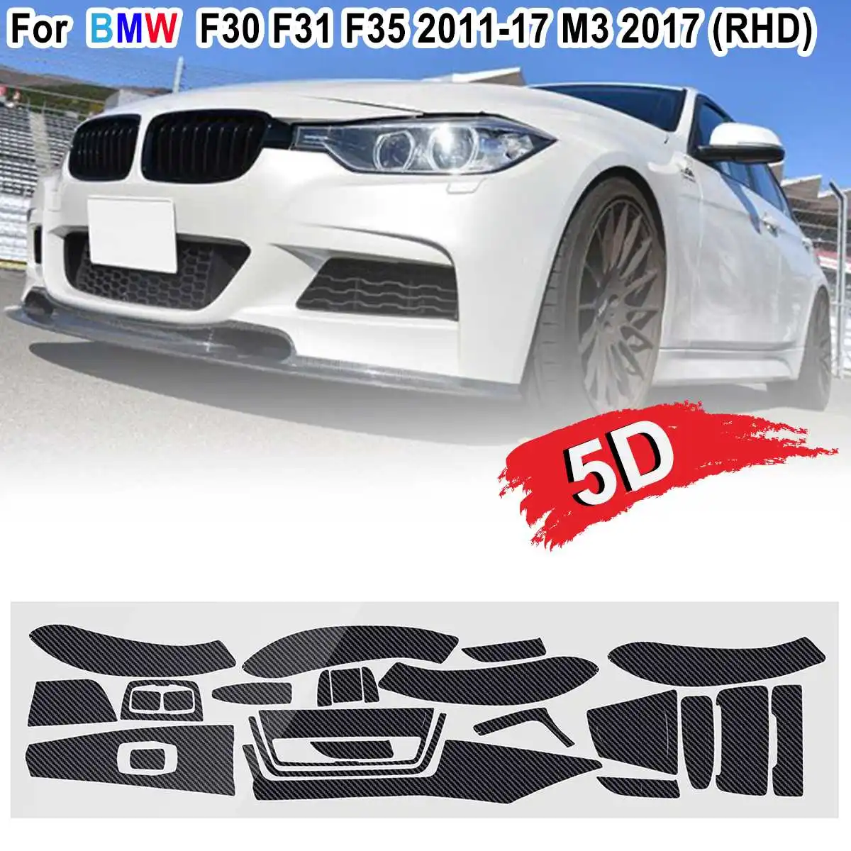 23 шт. только RHD для BMW 3-серии F30 F31 F35 2001- 5D Глянцевая/3D матовый паттерн углеродного волокна интерьер автомобиля Наклейка на приборную панель